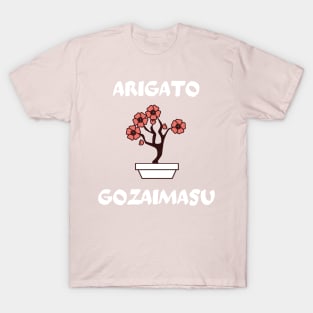 ARIGATO GOZAIMASU JAPANESE THANK YOU CUTE PINK MAPLE TREE T-Shirt